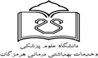 فهرست اسامی استخراج شده از سامانه پیشنهادات که به پیشنهادهای آنان مرحله اجرا رسیده است.